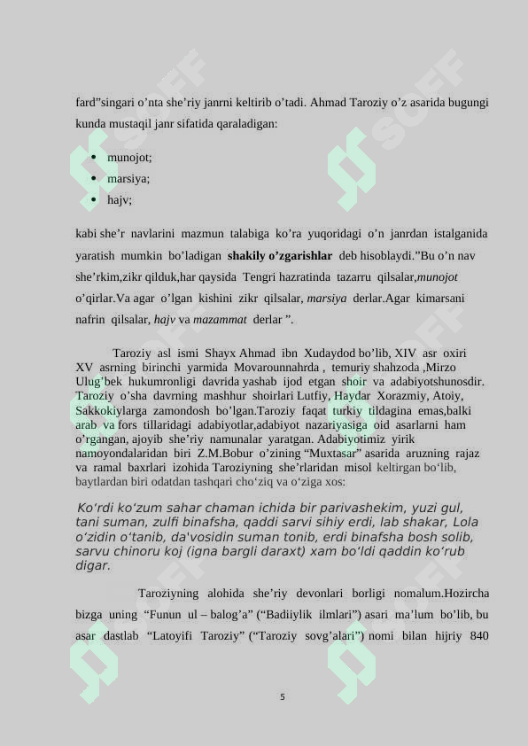 Product slide 5