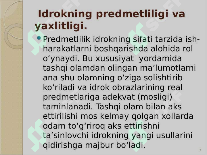 Product slide 7