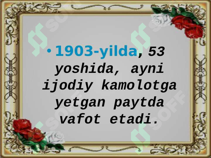 Product slide 6