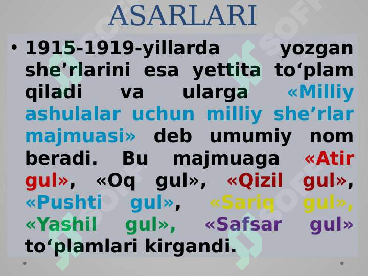 Product slide 8