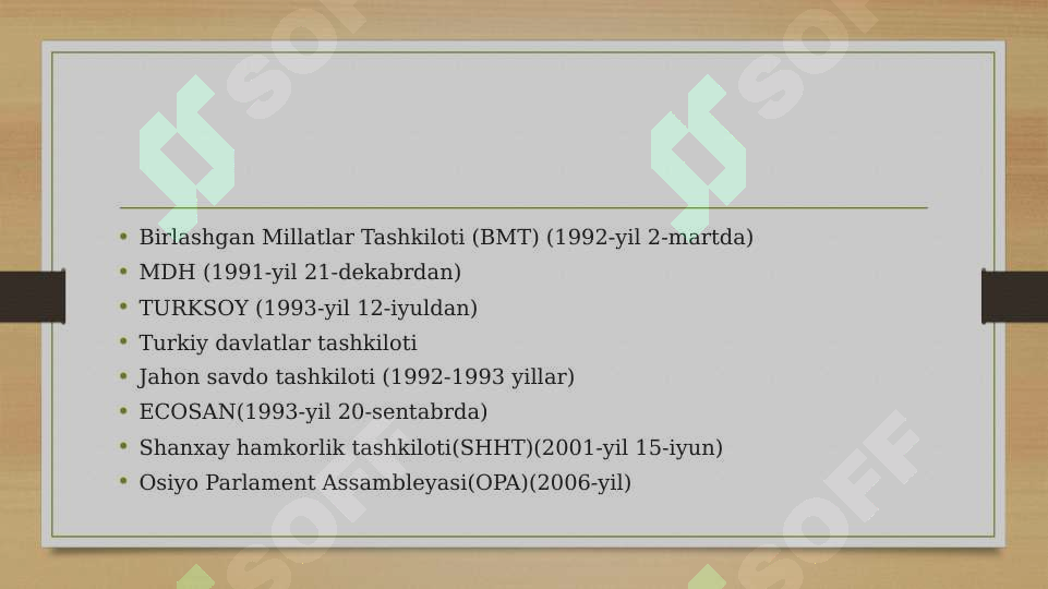 Product slide 7