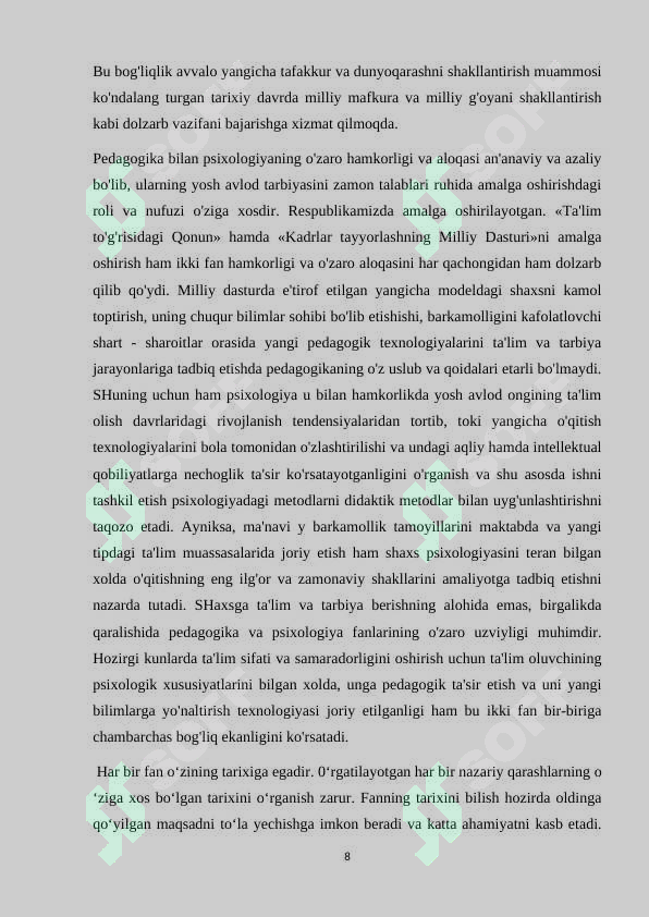 Product slide 8