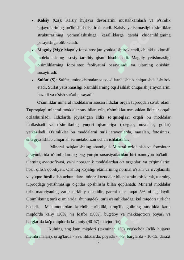 Product slide 5