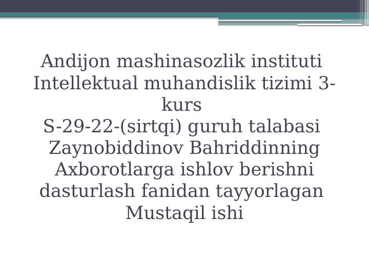 Product slide 1