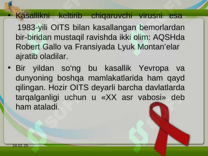Product slide 6