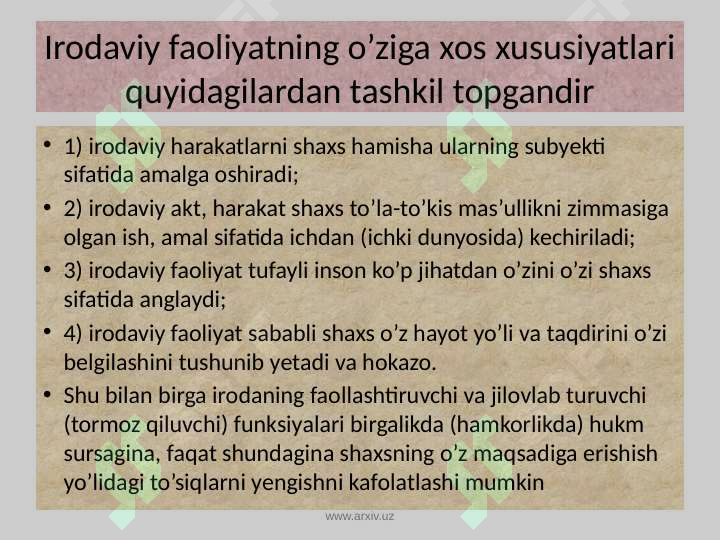 Product slide 7