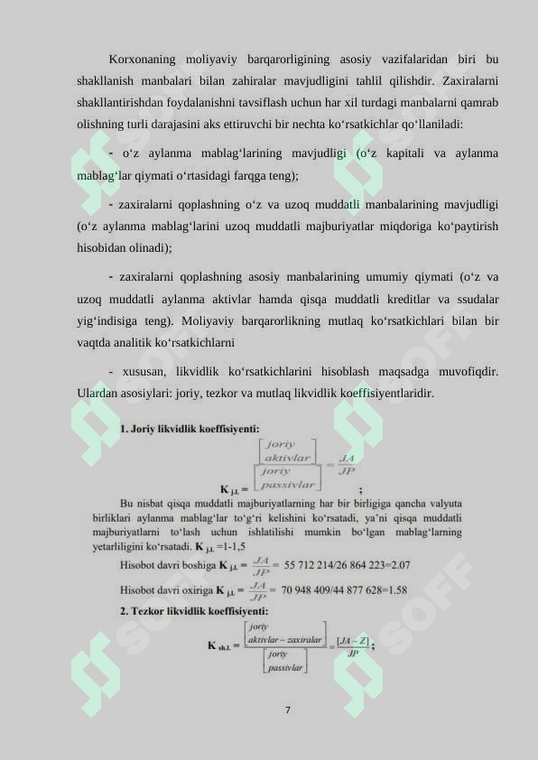 Product slide 7