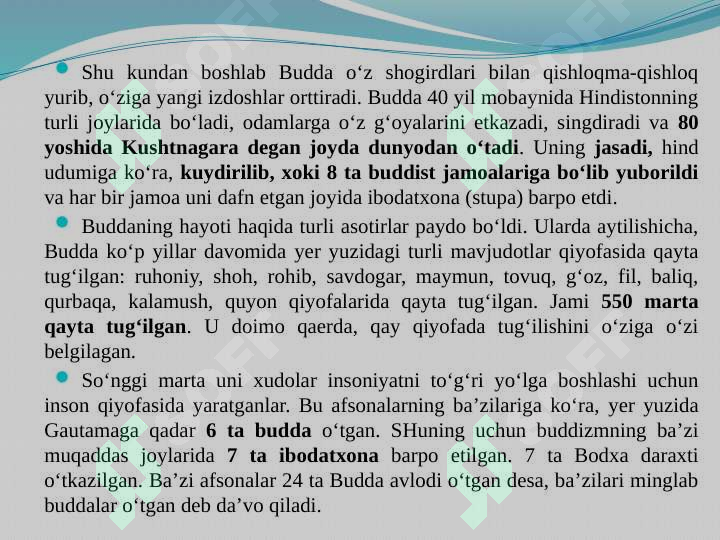 Product slide 7