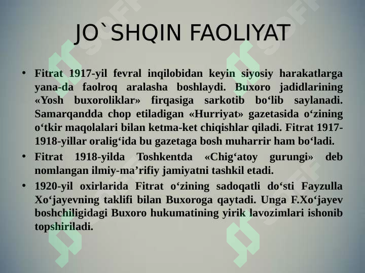 Product slide 6