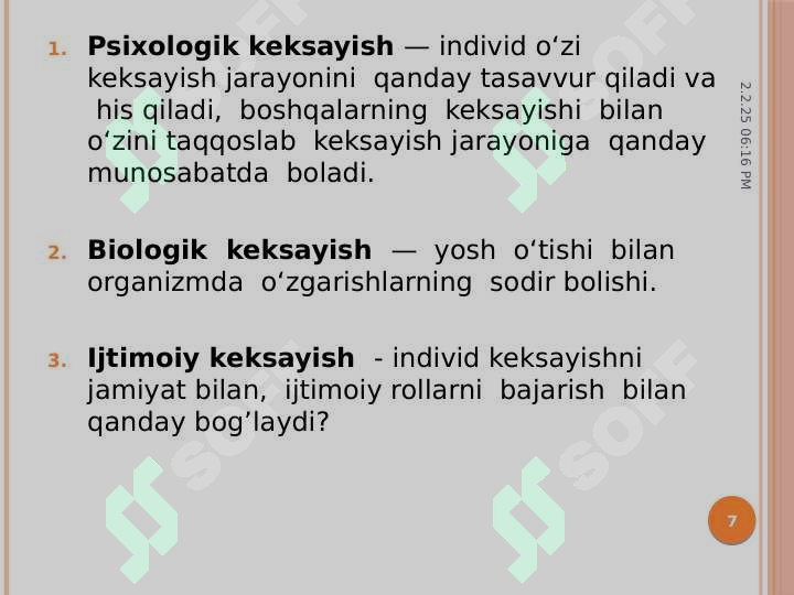 Product slide 7