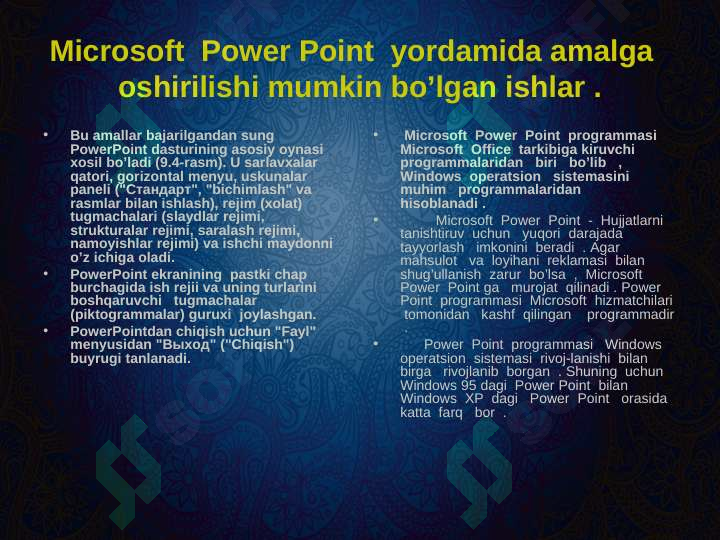 Product slide 6