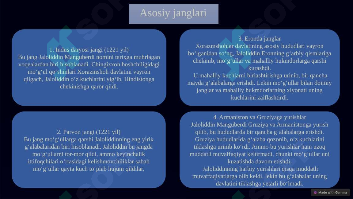 Product slide 5