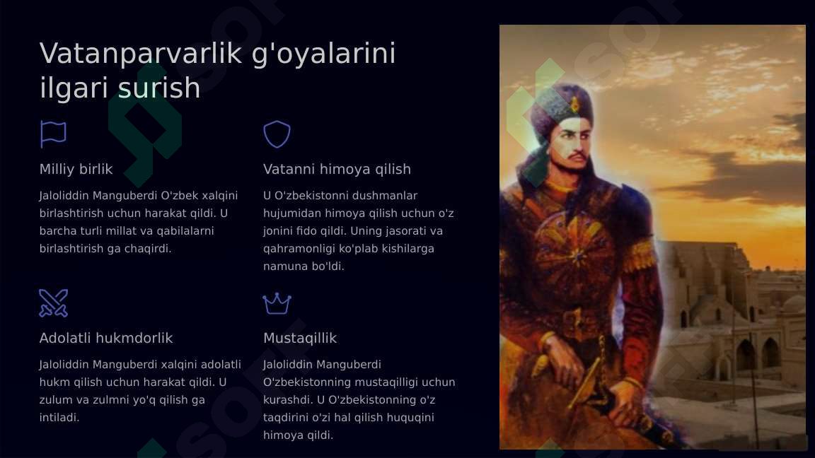 Product slide 7