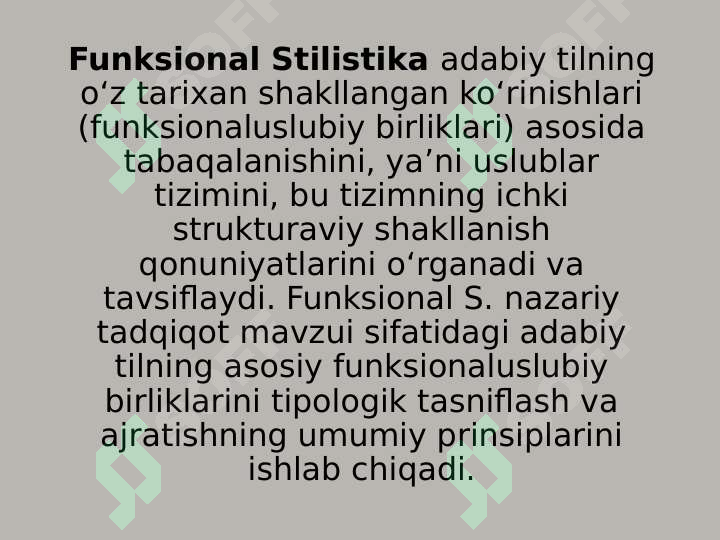 Product slide 5