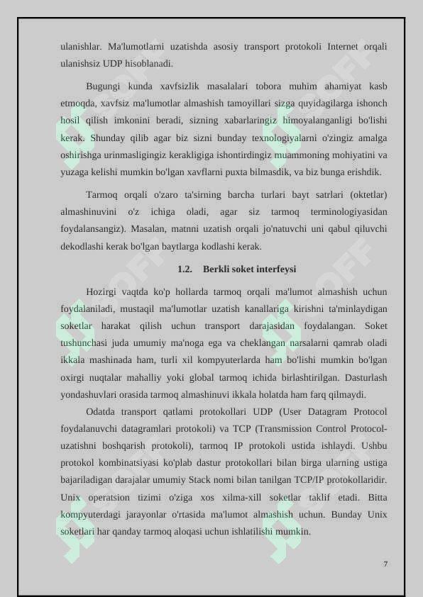 Product slide 7