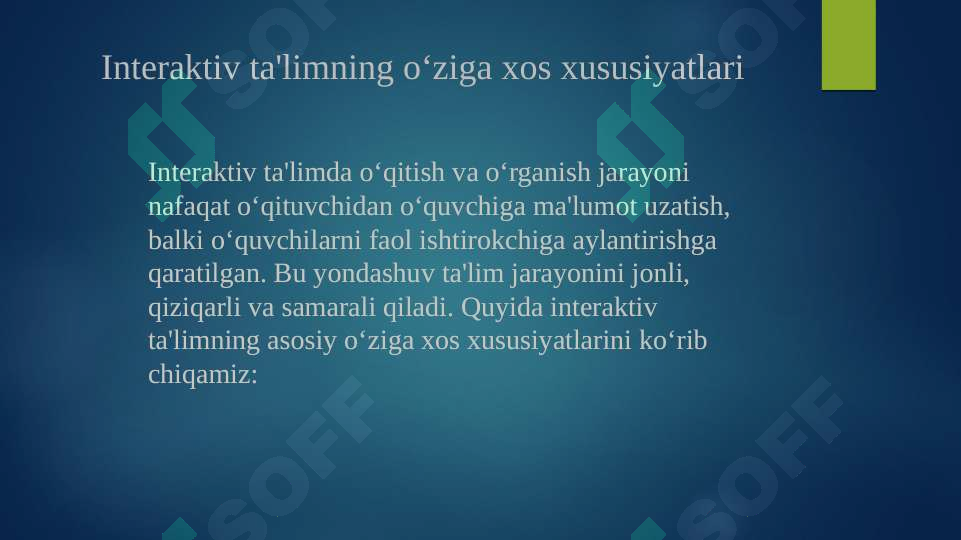 Product slide 7