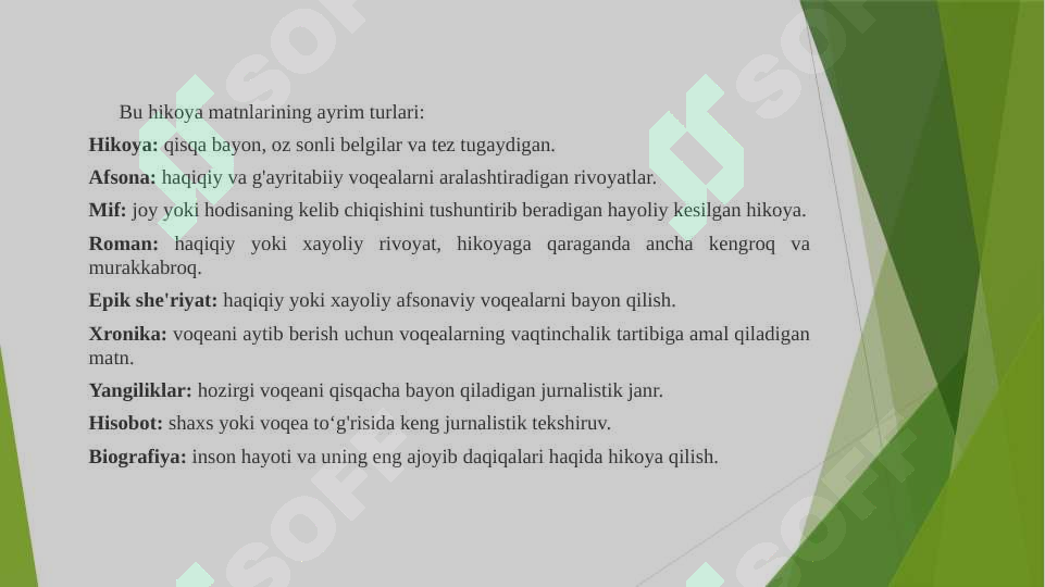 Product slide 5