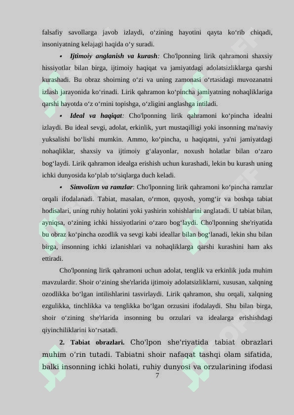 Product slide 7