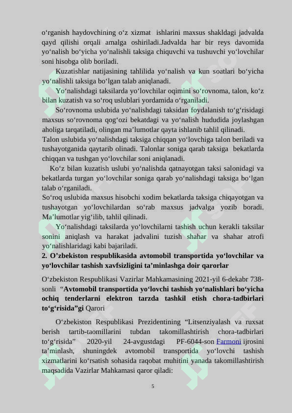 Product slide 5