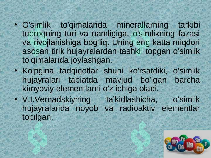 Product slide 6