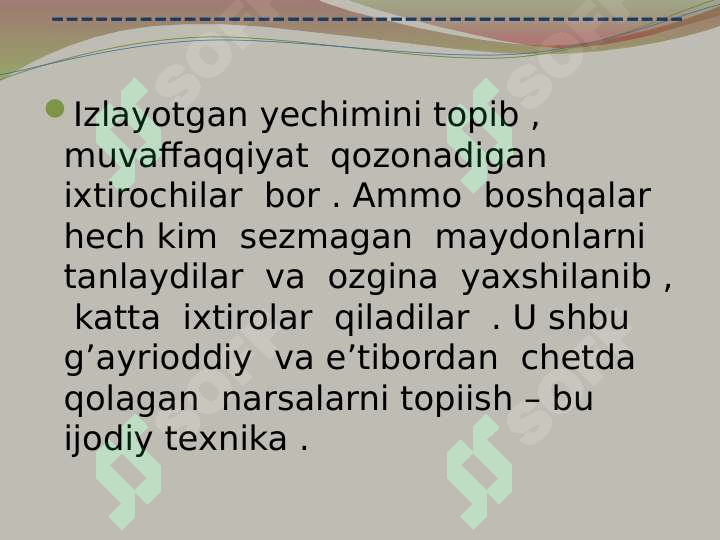 Product slide 6