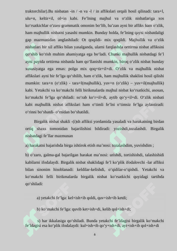 Product slide 6