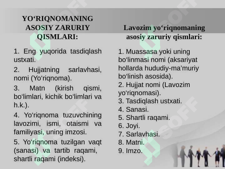 Product slide 8