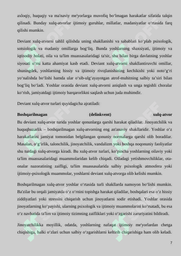 Product slide 7