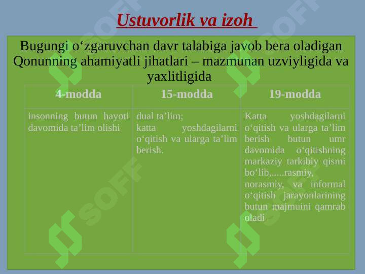 Product slide 8