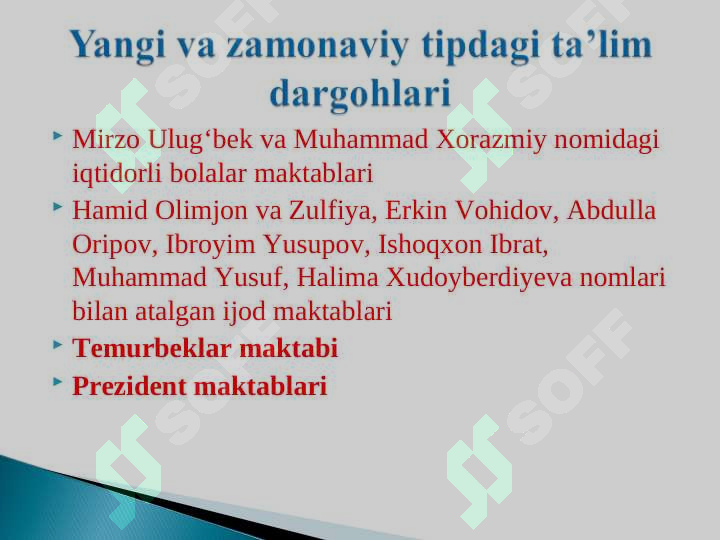 Product slide 6