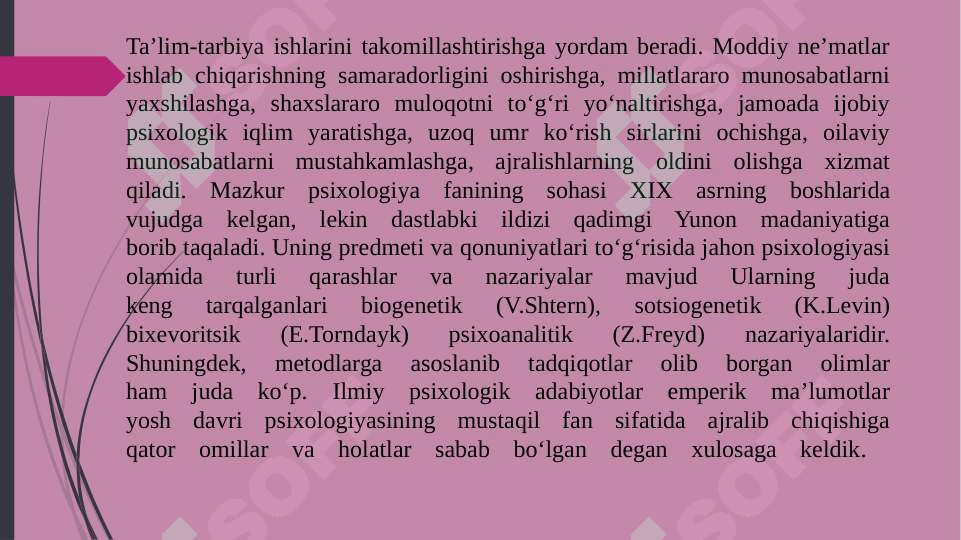Product slide 5