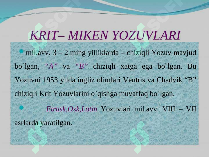 Product slide 7