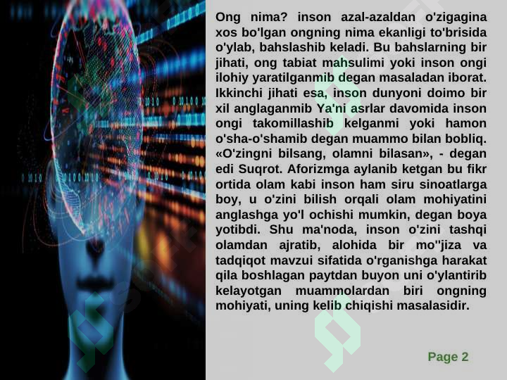 Product slide 2
