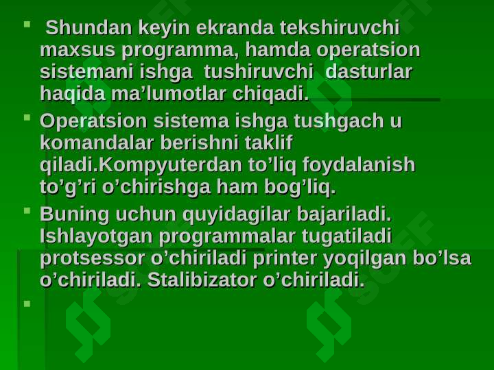 Product slide 6