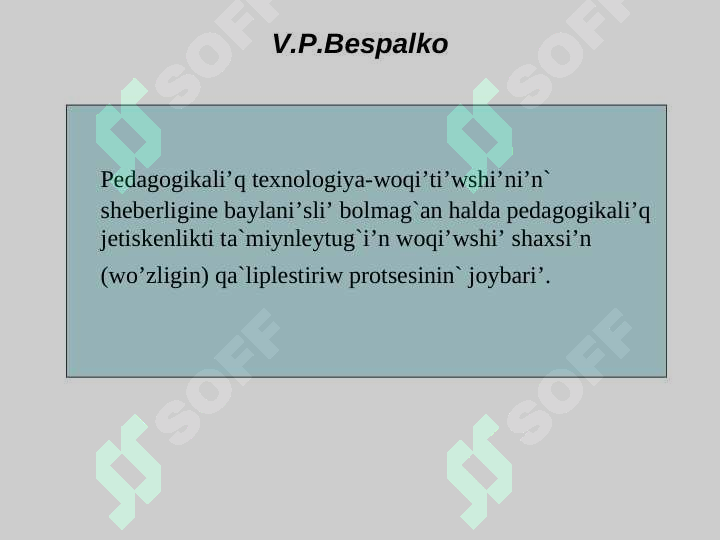 Product slide 6