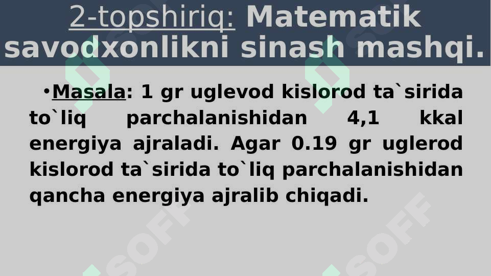 Product slide 7
