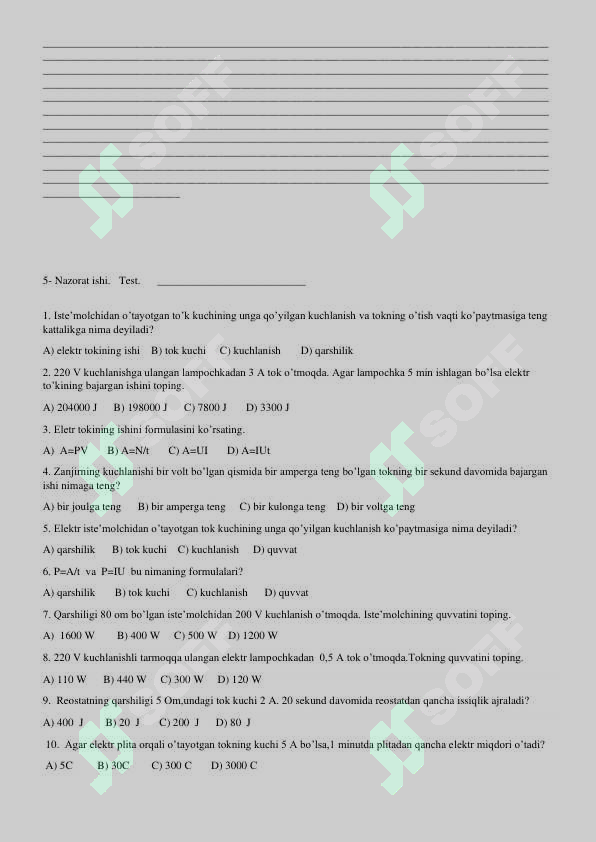 Product slide 6