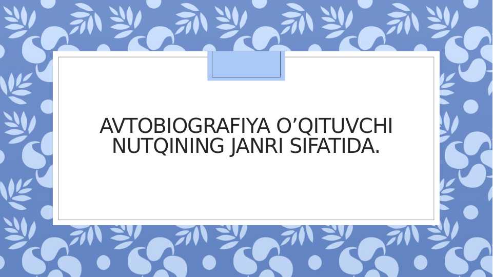 Product slide 1