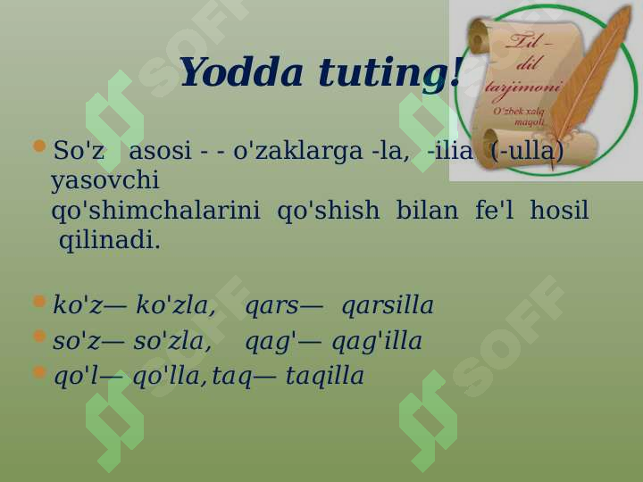 Product slide 3