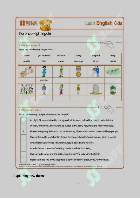 Product slide 7