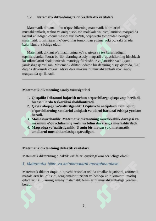 Product slide 6