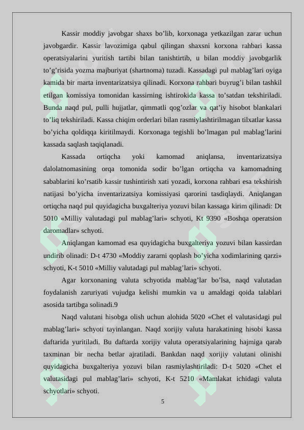 Product slide 5
