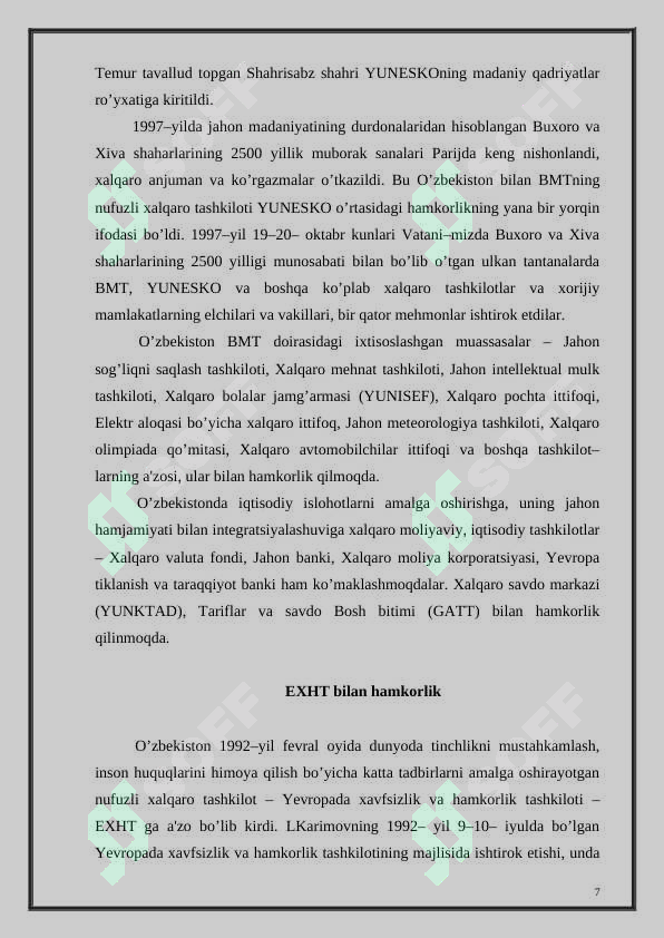 Product slide 7