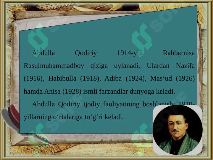 Product slide 6