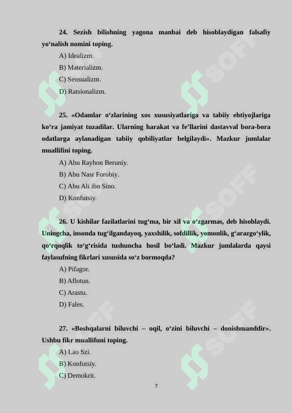 Product slide 7
