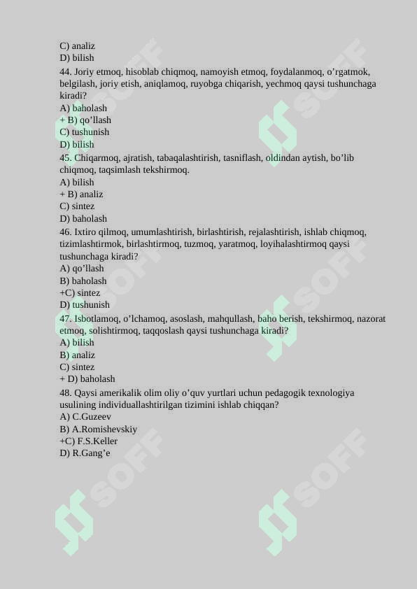 Product slide 8