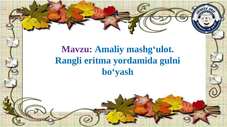 Product slide 1