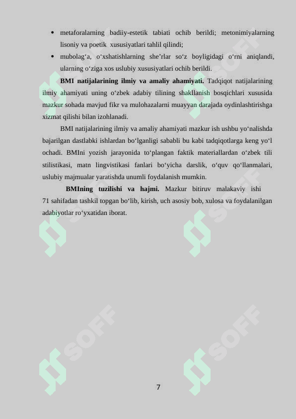 Product slide 7