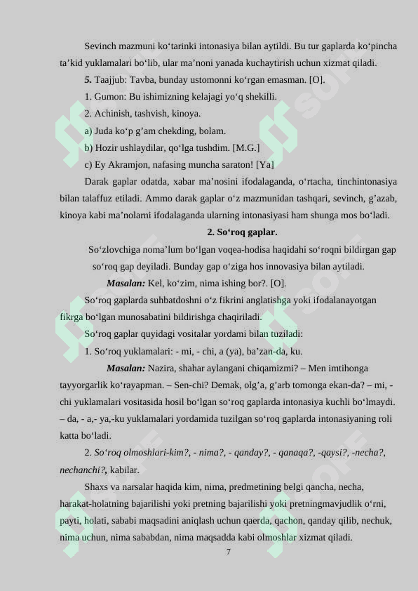 Product slide 7