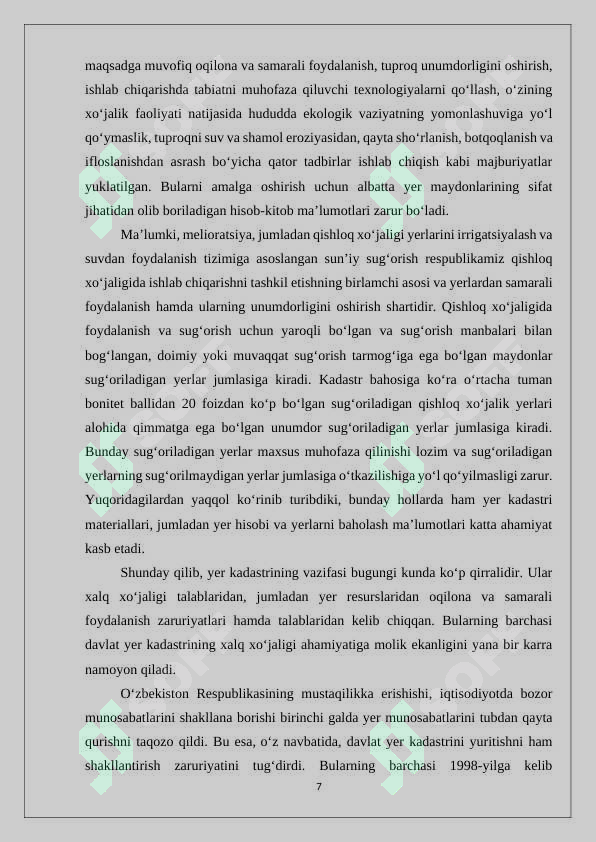 Product slide 7